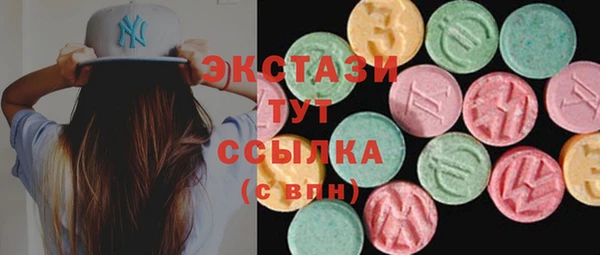 меф Гусев