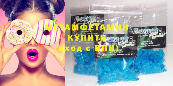 меф Гусев