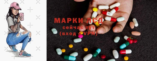 меф Гусев