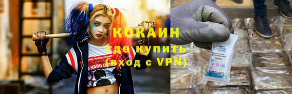меф Гусев