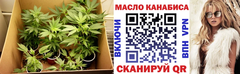 Купить  Балахна  Дистиллят ТГК жижа 